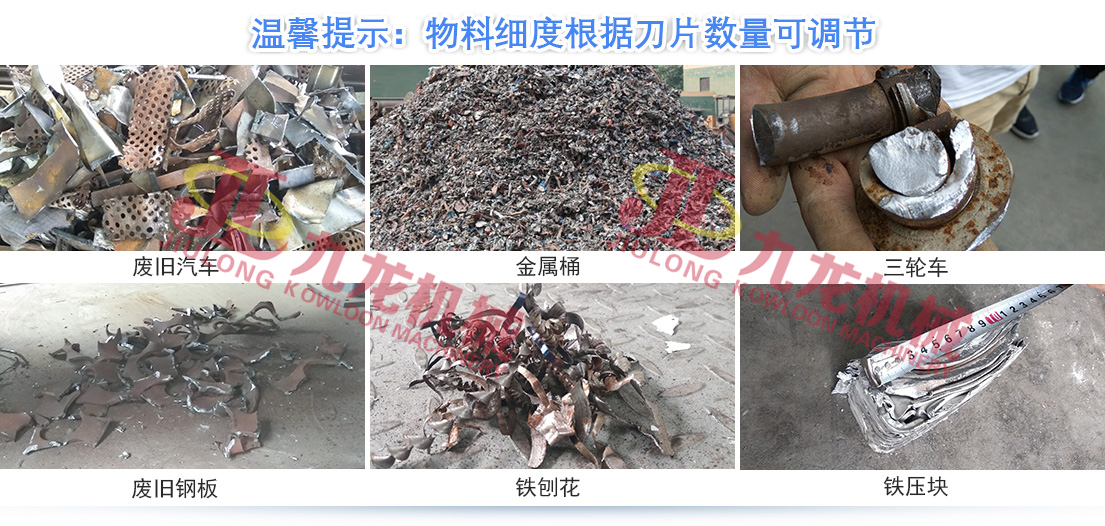 哪些因素会对开云手机版app的正常生产造成影响(图5)