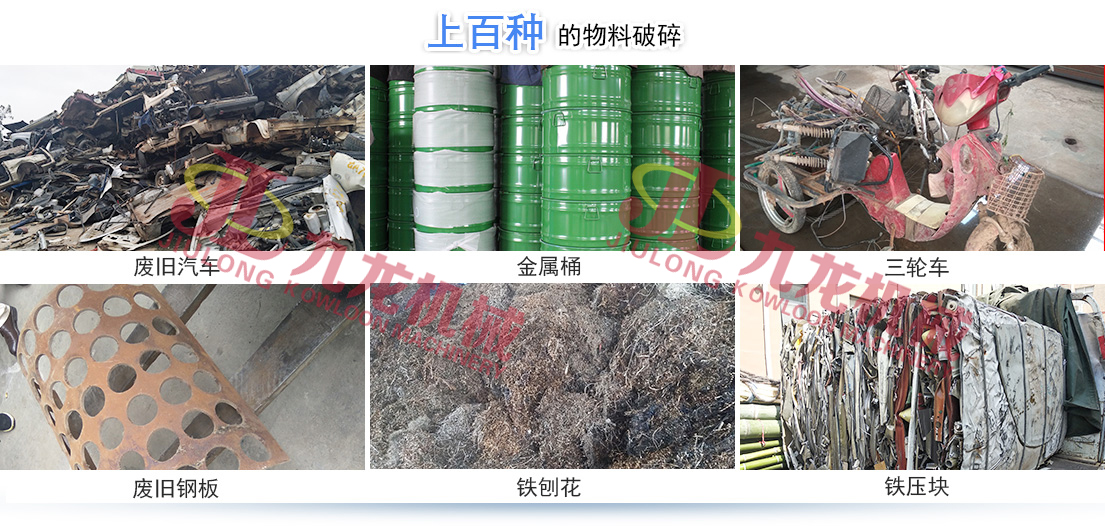 哪些因素会对开云手机版app的正常生产造成影响(图4)