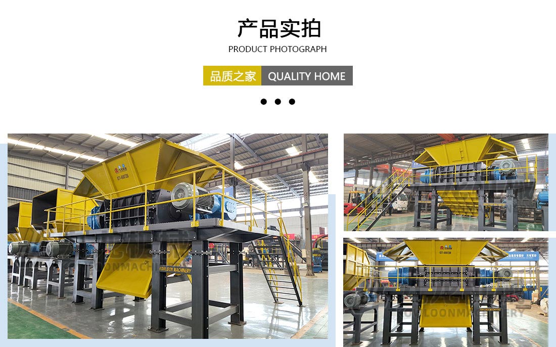 开云手机版app产品实拍
