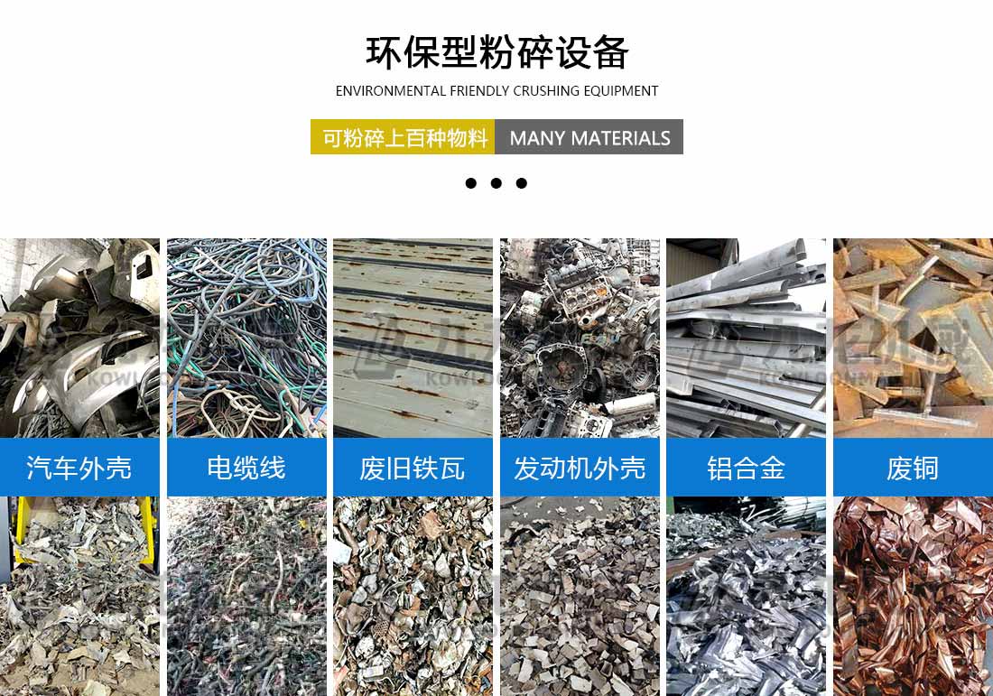 开云手机版app应用物料